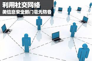 雷竞技最新截图3